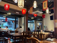 -绍兴老味道·非遗门店(银泰城店)