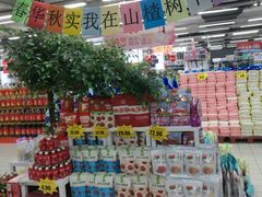 -物美大卖场(玉蜓桥店)