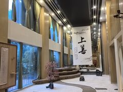 -乐山上善居·养心禅景酒店(世豪广场高铁站店)