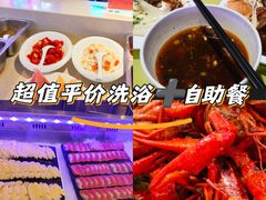 -海韵之星邮轮水会(明发商业广场店)