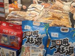 -大连商场