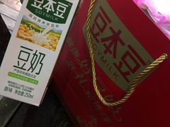 -汴河街
