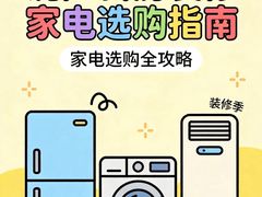-铁西体育场