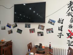 大堂-岳合轩老北京涮肉