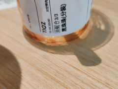 黑珍珠分装杯-奈雪的茶(中海环宇荟店)