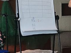 -北京市海淀区锦绣明天莲宝幼儿园