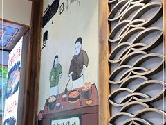 门面-古真记钵钵鸡(总店)