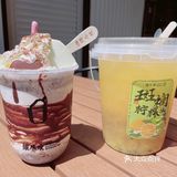 暑气退散须尽欢