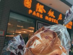 -国际饭店·帆声西饼屋(黄河路店)