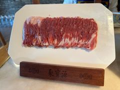 -聚宝源(潞城店)