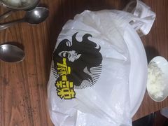 -一麻一辣麻辣香锅(方庄店)