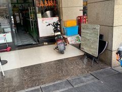 门面-老凌记广东烧鹅饭(宝利金店)