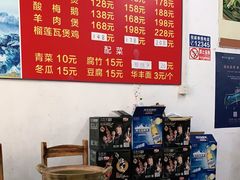 -上南瓦煲鸡·清远鸡·老字号(总店)
