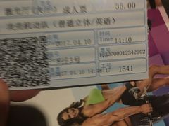 -奥斯卡国际影城(杜比全景声&4D激光店)