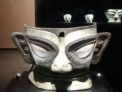 -三星堆博物馆