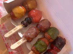 五糖葫芦-喜识·冰糖葫芦·炒酸奶(保定钟楼店)