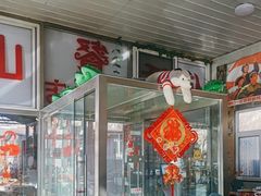 -何适山庄 ·可团建(水长城P2停车场店)