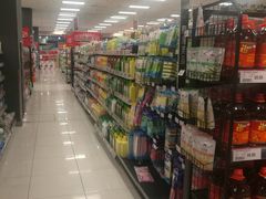 -AEON超市(永旺梦乐城泰达店)