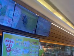 -西贝(上海我格广场店)