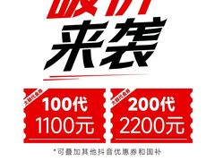 -万达广场(浦江店)