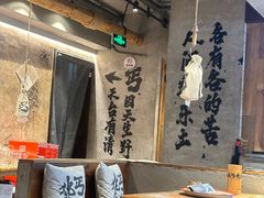 -北丐先生·野馄饨烧烤(雨花万象店)