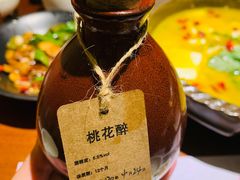 -意满花千醉(金茂览秀城店)