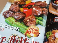 -竹溪百福酒家(同和店)