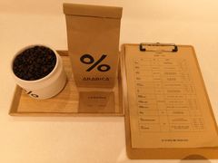 大堂-% Arabica阿拉比卡咖啡(深圳湾万象城店)