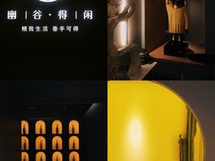 -得闲·高空SPA(东盟店)