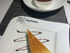 -斗牛士牛排餐厅(嘉里汇店)