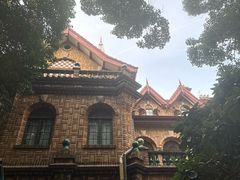 -马勒别墅·中餐厅