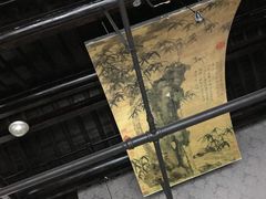 -舒羽咖啡(运河店)