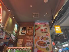 -伽喱博士 Dr.CURRY咖喱饭(太阳宫咖喱店)