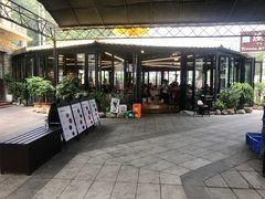 -京北渔家傲