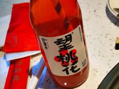 -三人行骨头王火锅(长寿店)