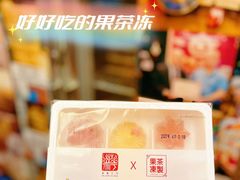 -华联发展销售中心(十月初五街店)