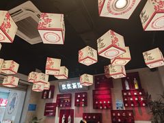 -牛市坎火锅(建设路店)