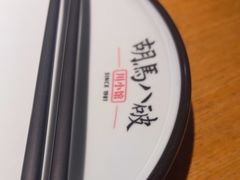 -胡马八破·川菜小馆(高新万达店)