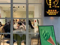 -江南西(地铁站)