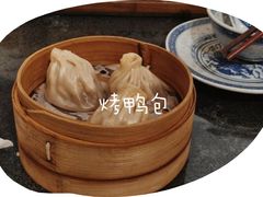 -南京大牌档(三阳广场苏宁店)