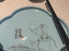 -刀板香·安徽菜(国购IFC店)