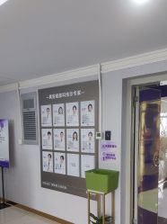 -广州美莱医疗美容医院