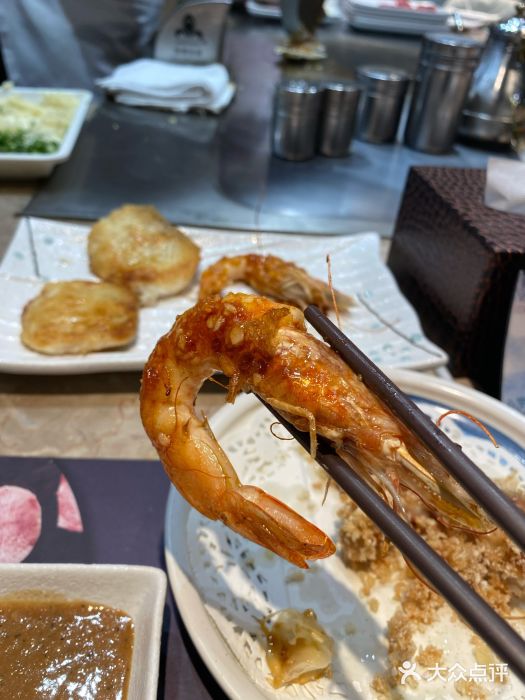 大渔铁板烧(大悦城店)明虾图片