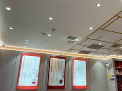 -喜家德虾仁水饺(浦东山姆店)