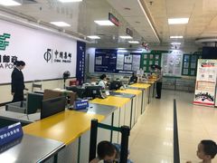 -中国邮政储蓄银行(湖里区支行)