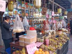 -园林美食城·本土农家菜(杨和镇店)