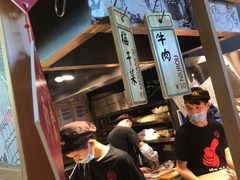 -阿甘锅盔(中关村食宝街店)