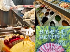 -海底捞火锅(河东万达广场店)