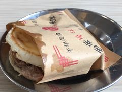 -樊记腊汁肉(竹笆市总店)