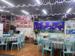 -瑶记海鲜餐厅(西涌店)